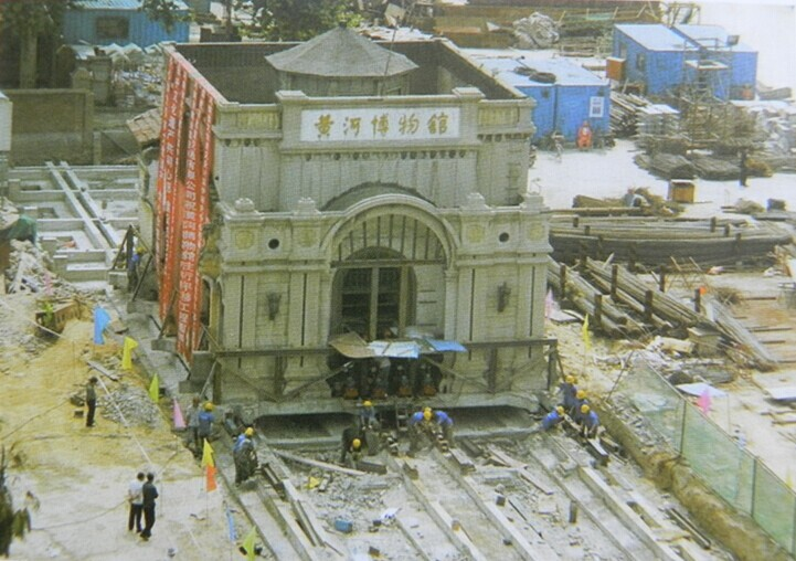 黄河.png